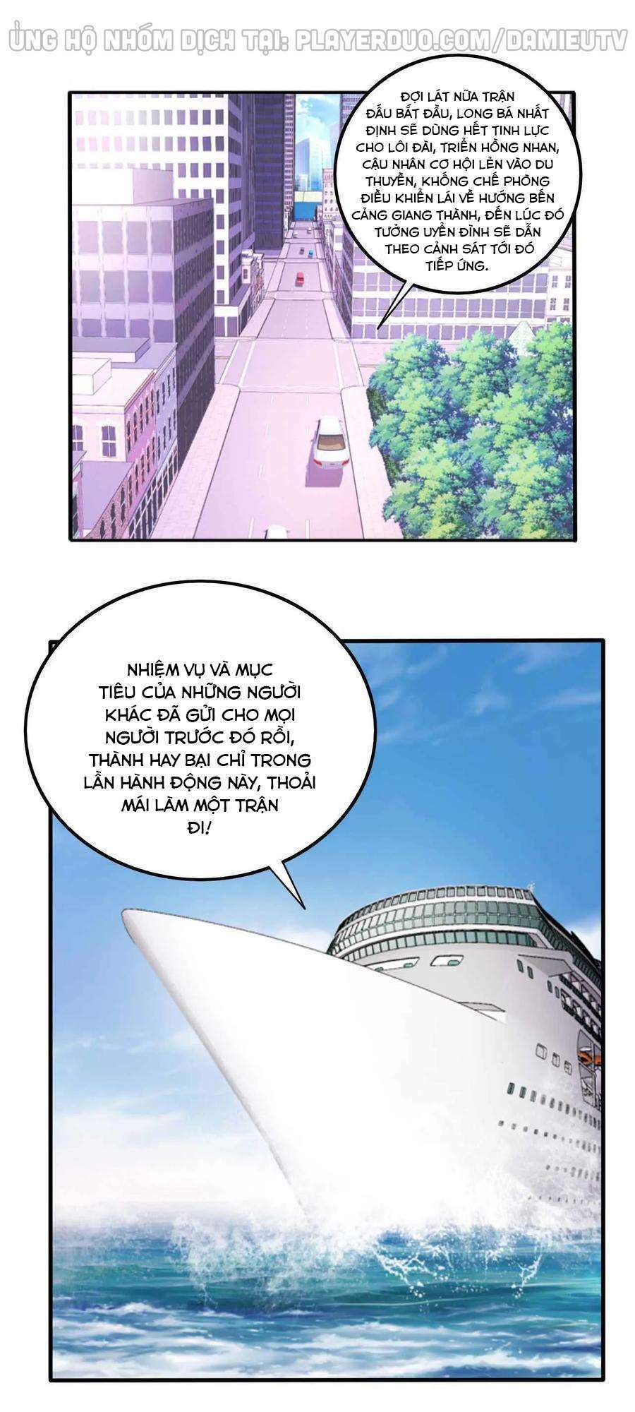 Chương 79 - Trang 1