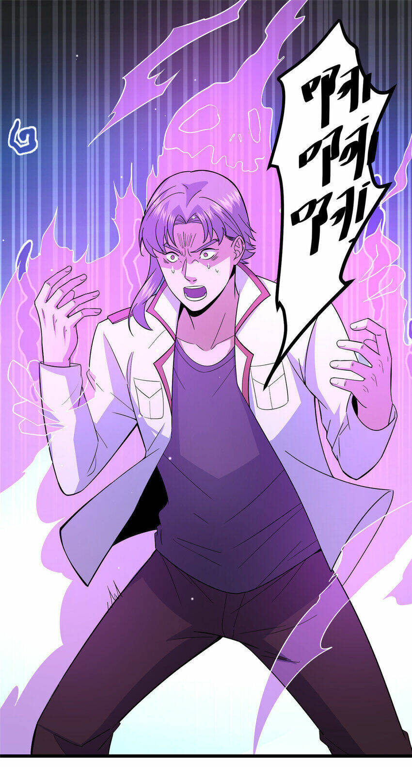 Siêu Phàm Sát Thần - Chap 102 - Trang 27