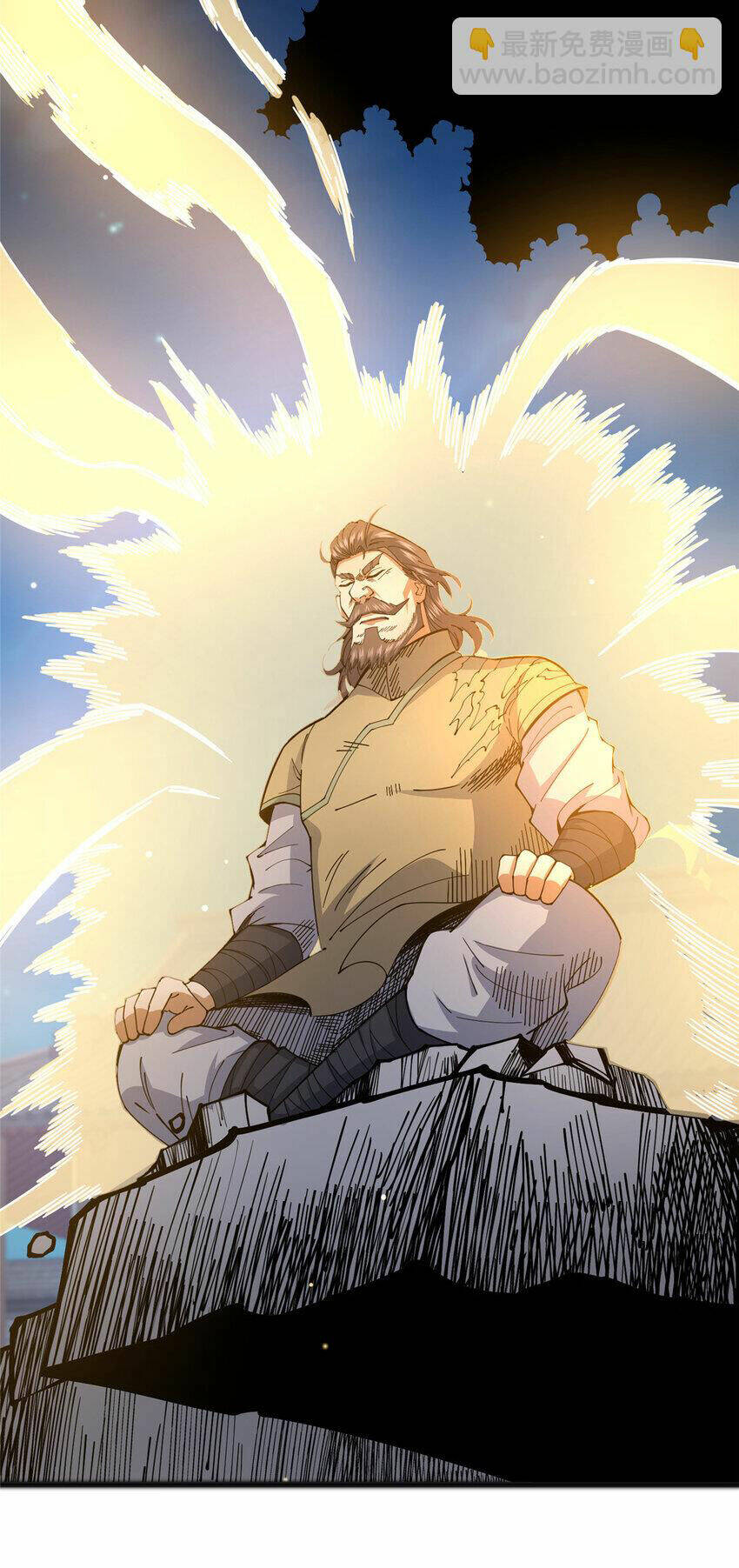 Siêu Phàm Sát Thần - Chap 108 - Trang 15