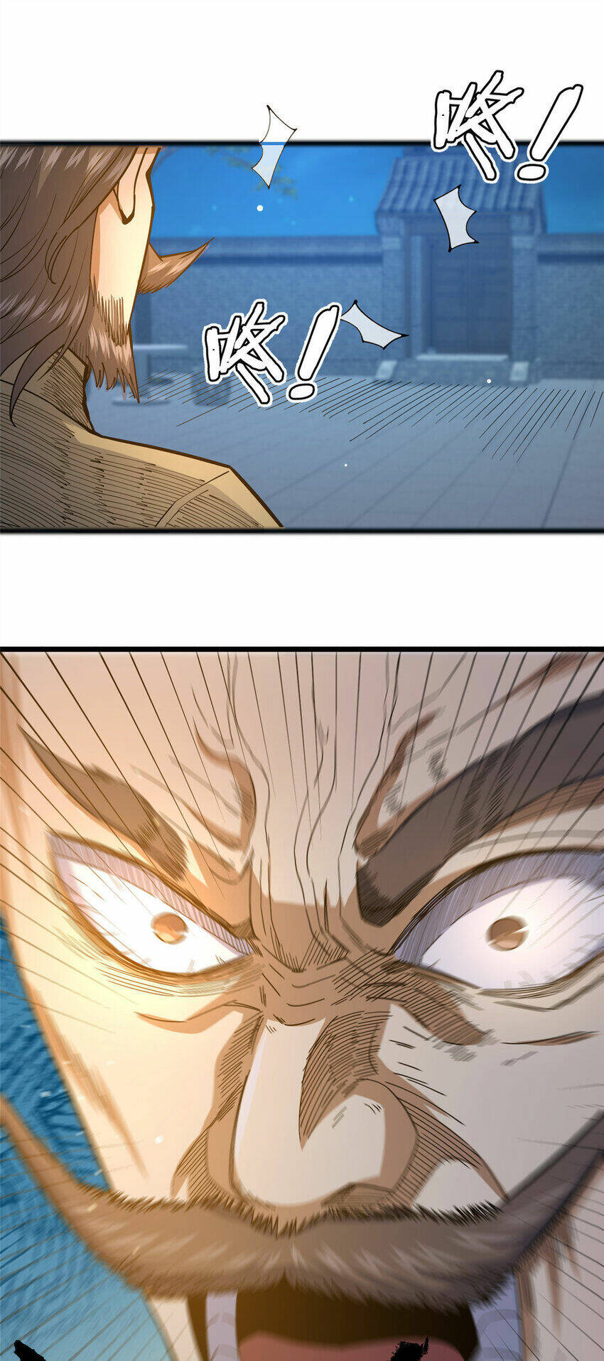 Siêu Phàm Sát Thần - Chap 108 - Trang 16