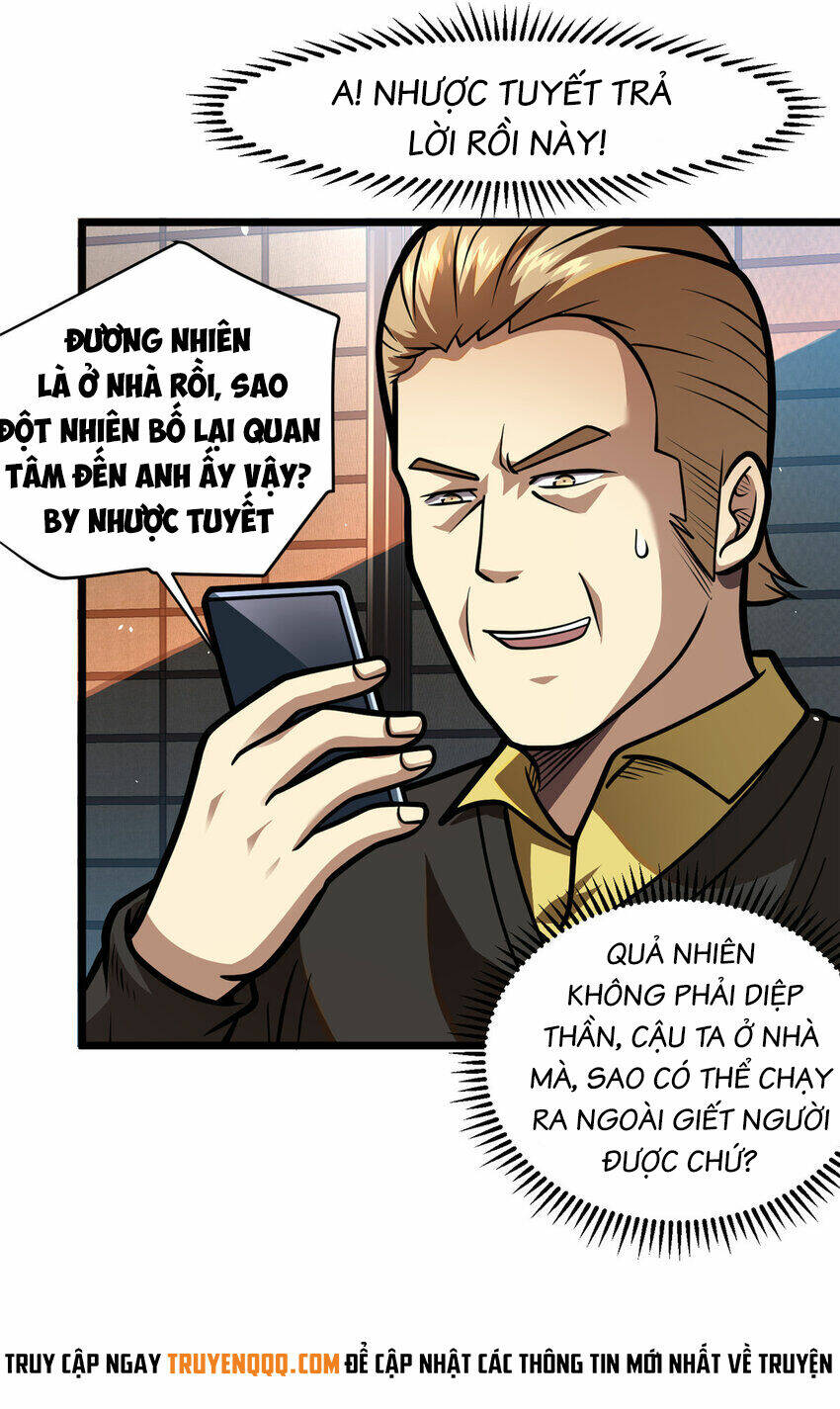 Siêu Phàm Sát Thần - Chap 109 - Trang 12