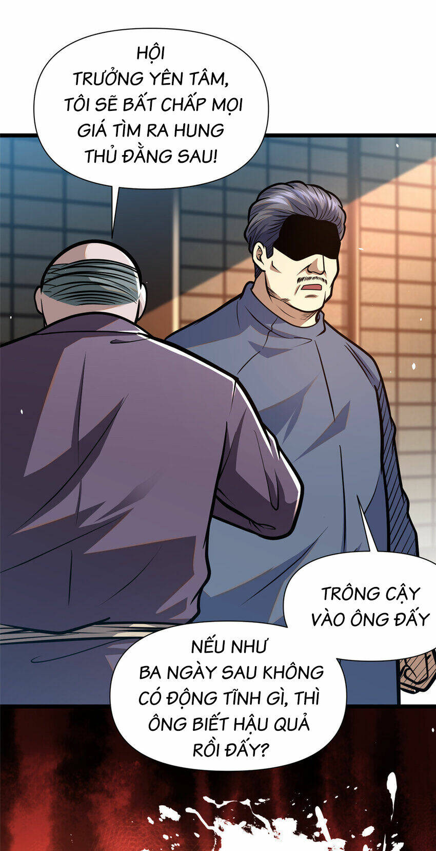 Siêu Phàm Sát Thần - Chap 109 - Trang 19