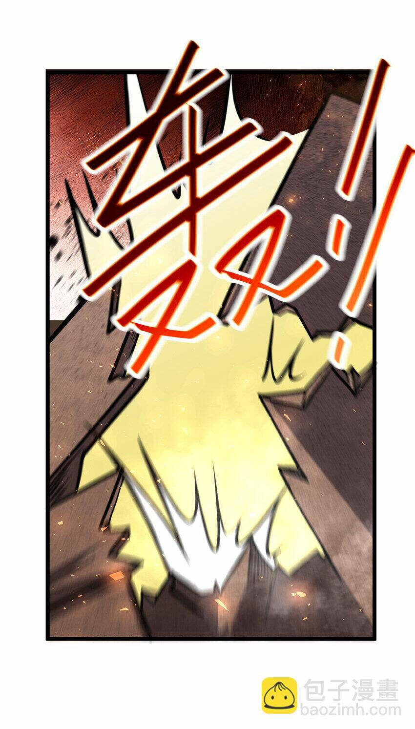 Siêu Phàm Sát Thần - Chap 109 - Trang 38
