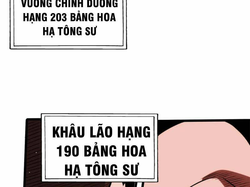 Chương 123 - Trang 84