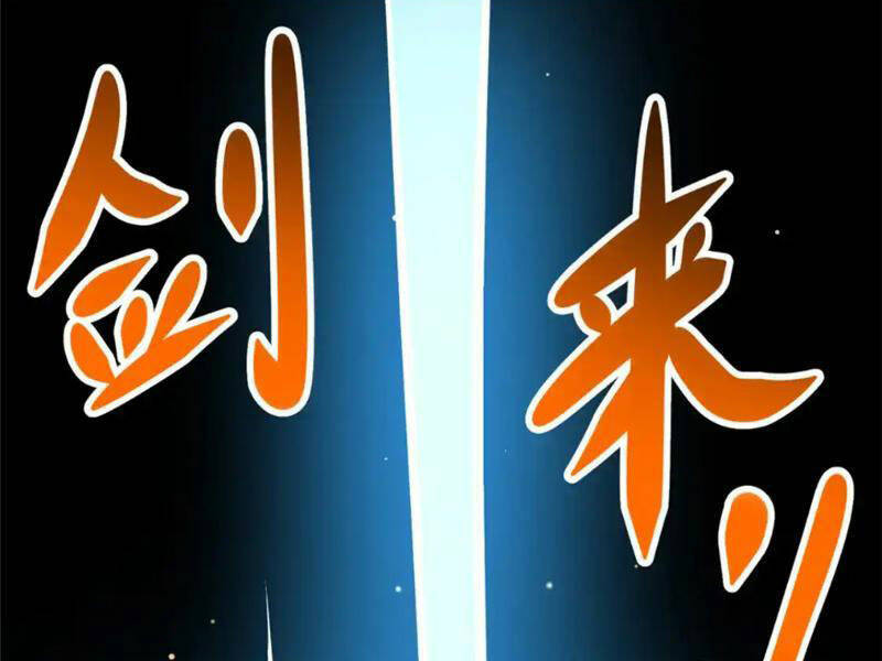 Chương 132 - Trang 77
