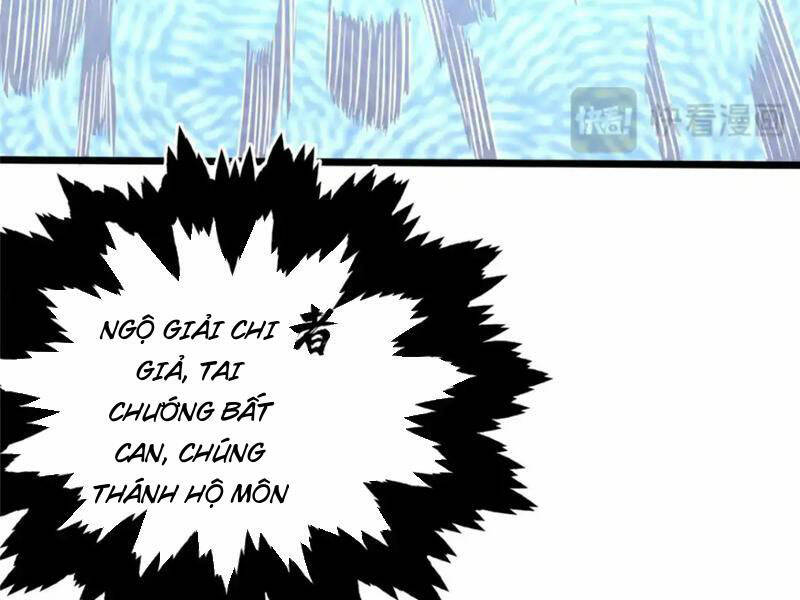 Siêu Phàm Sát Thần - Chap 133 - Trang 22