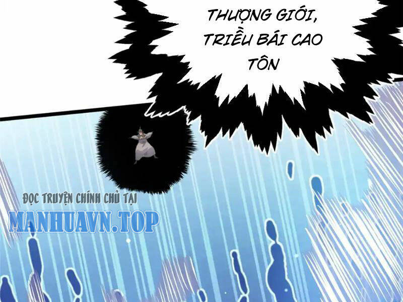Siêu Phàm Sát Thần - Chap 133 - Trang 24