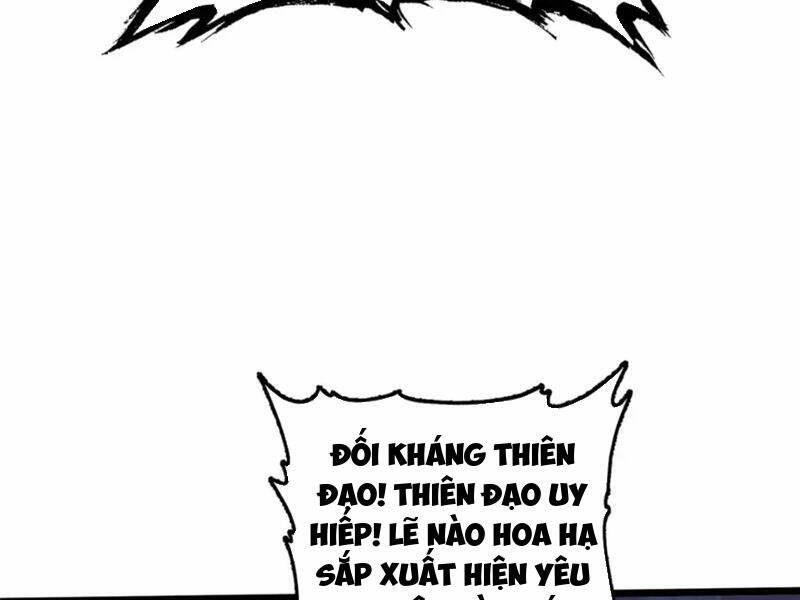 Siêu Phàm Sát Thần - Chap 133 - Trang 7