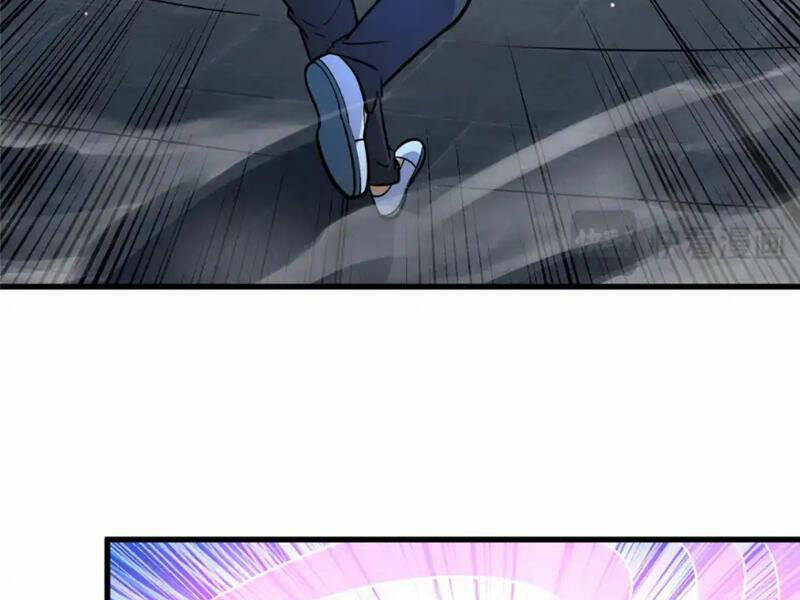Siêu Phàm Sát Thần - Chap 138 - Trang 89