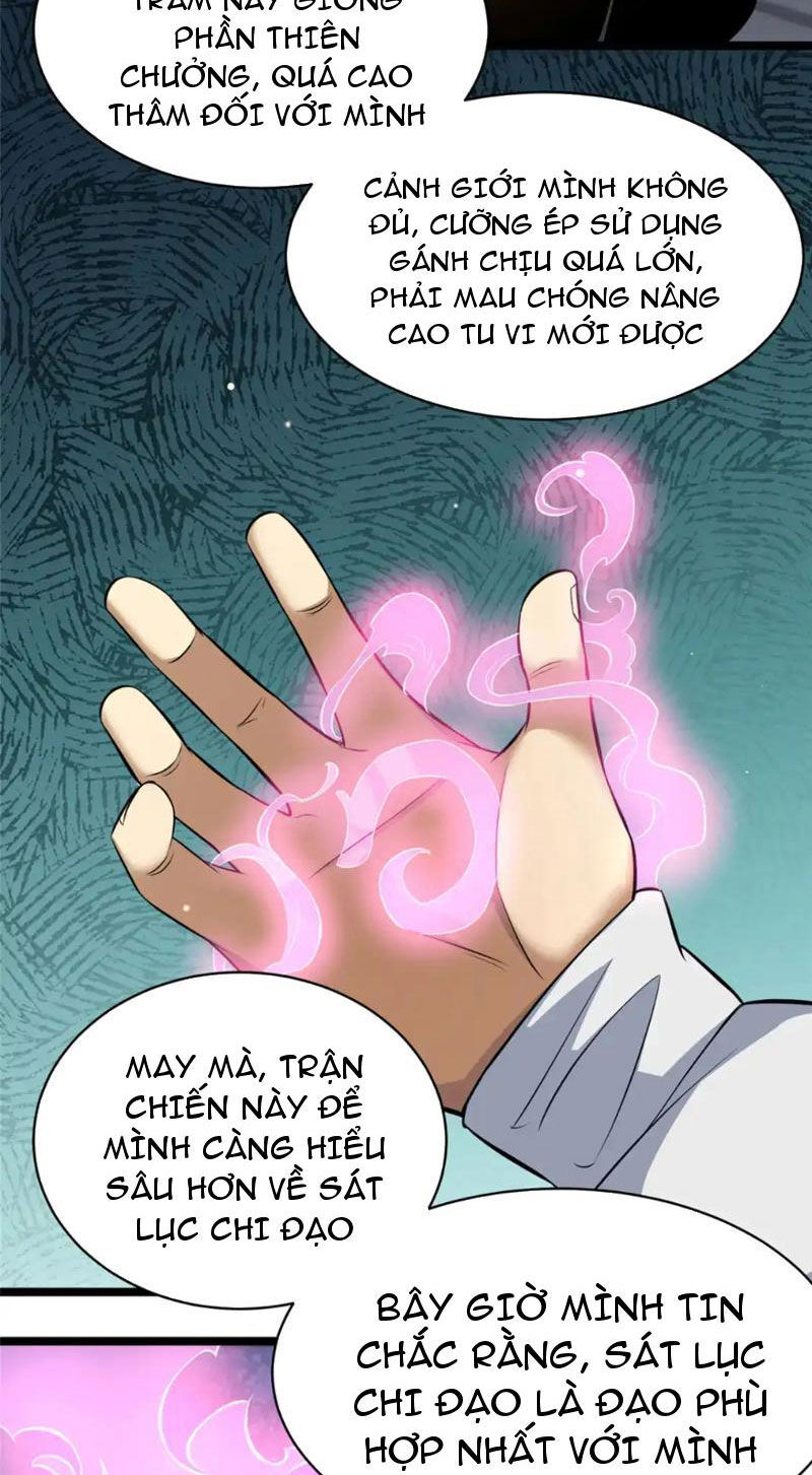 Siêu Phàm Sát Thần - Chap 160 - Trang 6