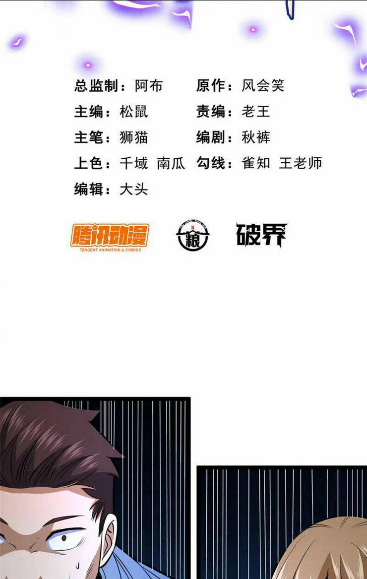 Chương 167 - Trang 2