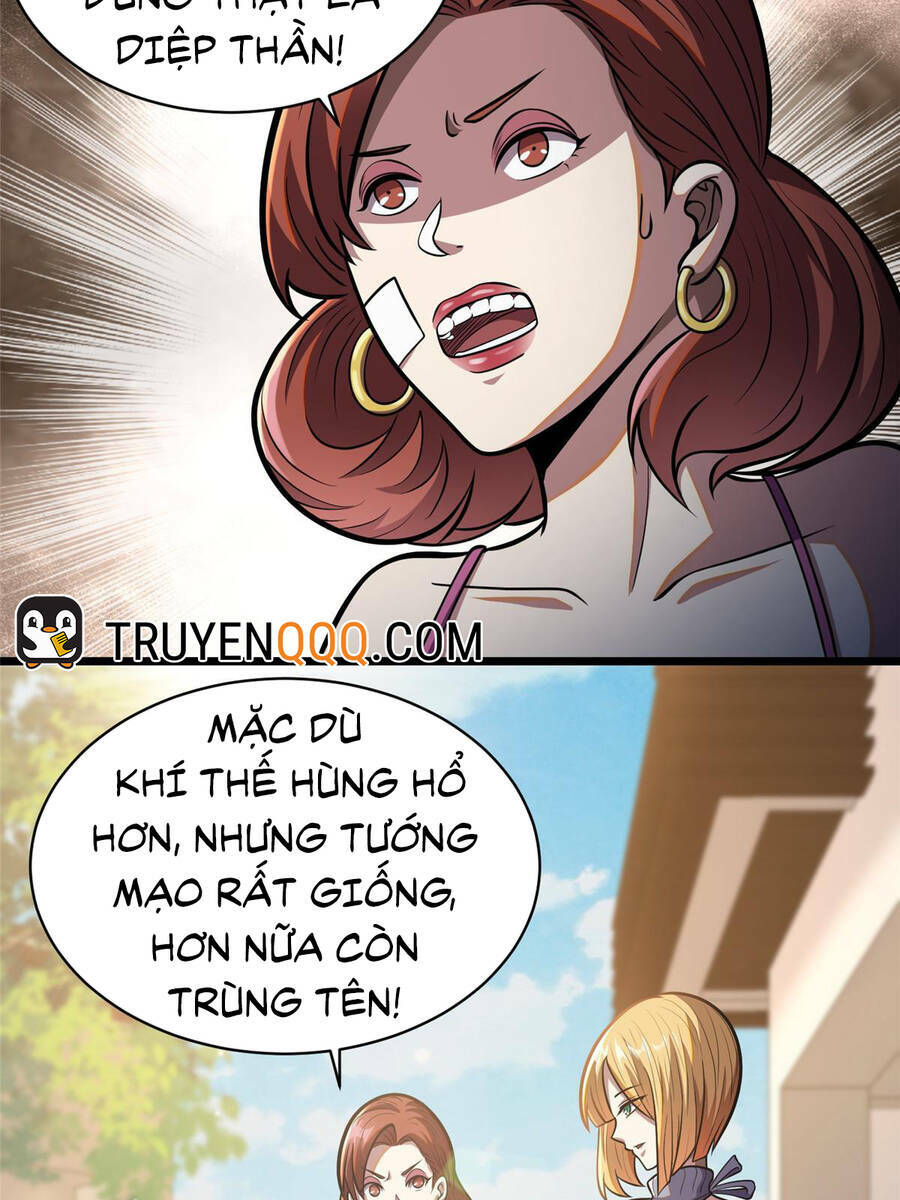 Chương 17 - Trang 3