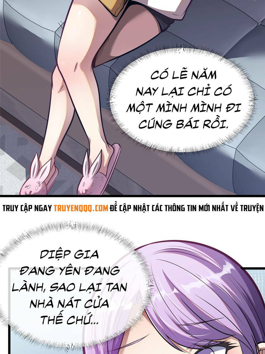 Siêu Phàm Sát Thần - Chap 18 - Trang 11