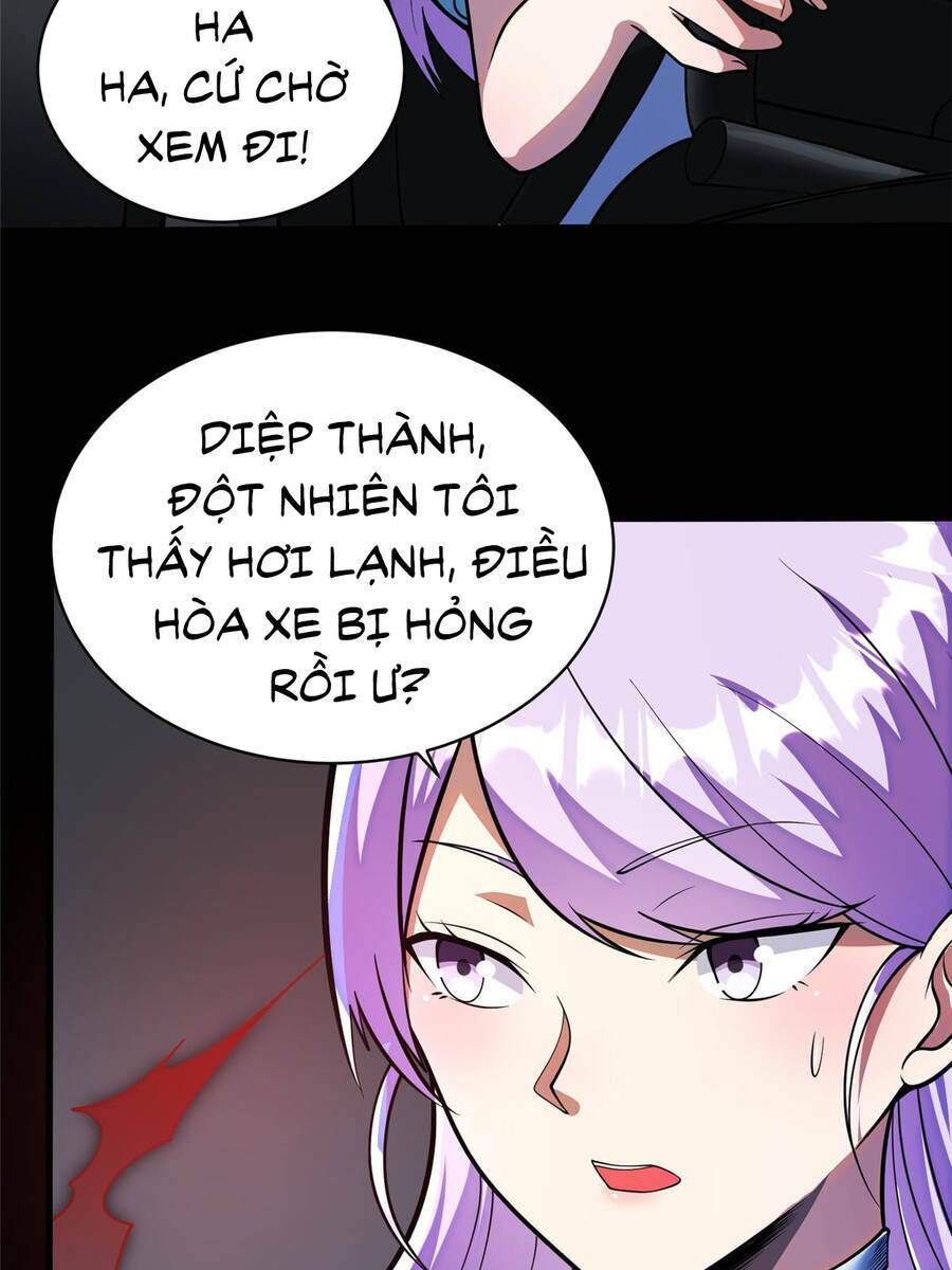 Chương 26 - Trang 7