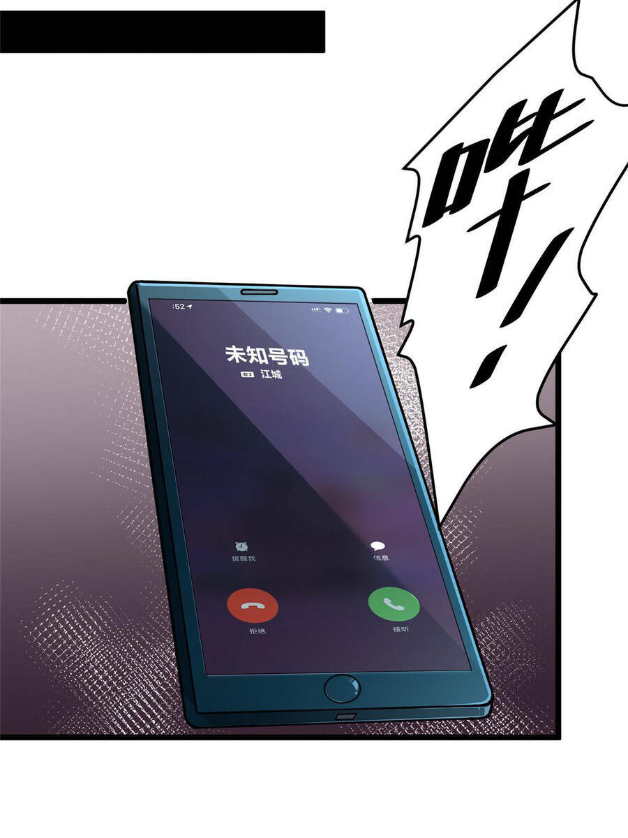 Chương 28 - Trang 53