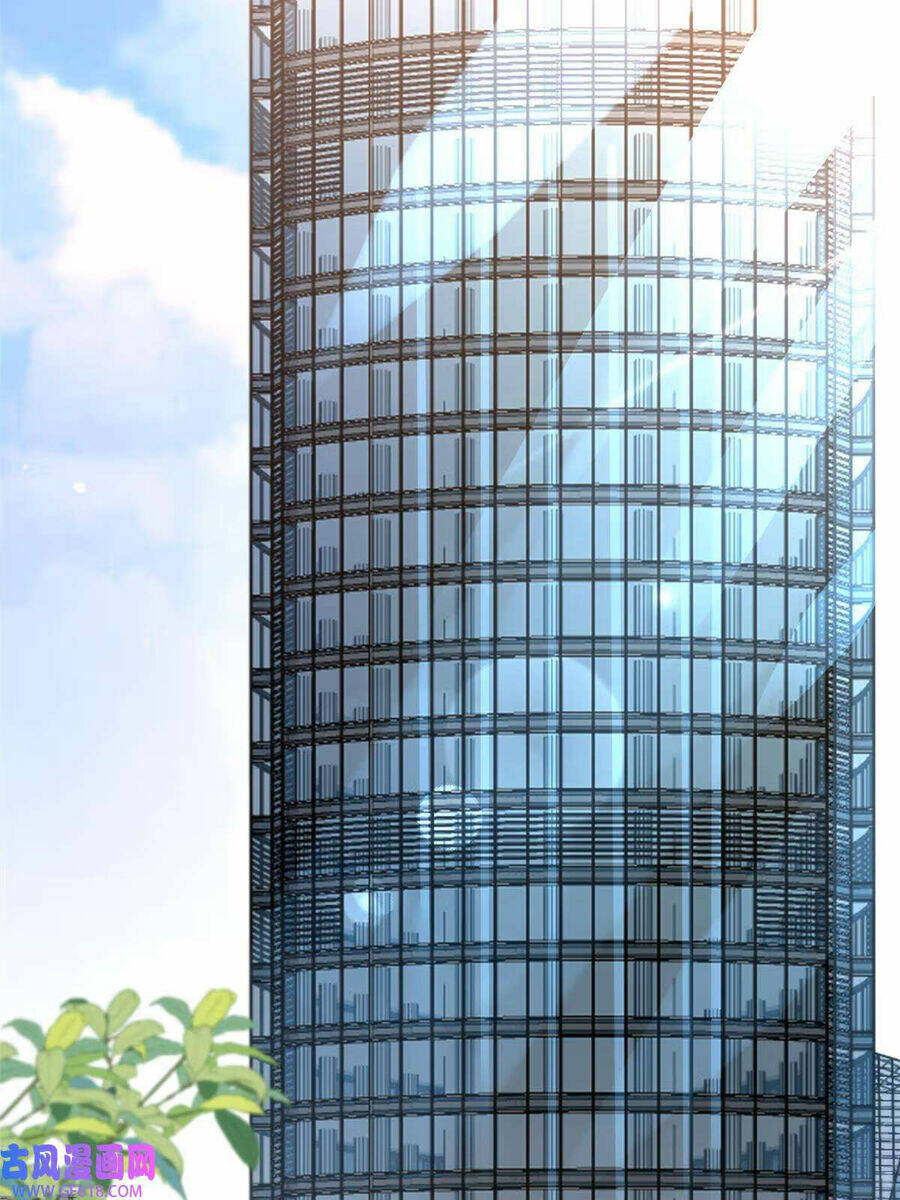 Chương 46 - Trang 32