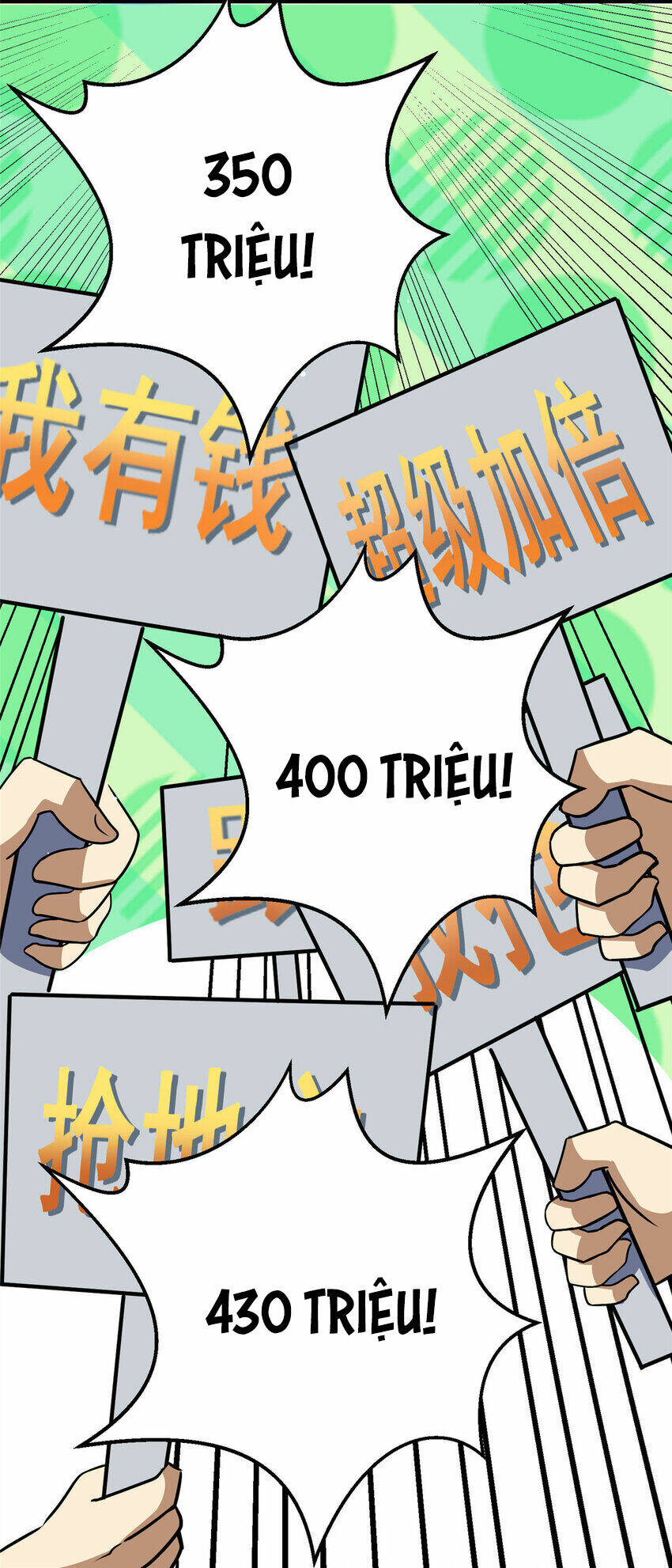 Siêu Phàm Sát Thần - Chap 49 - Trang 17