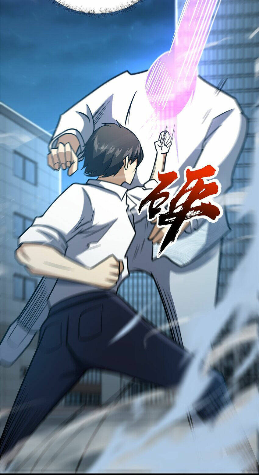Siêu Phàm Sát Thần - Chap 50 - Trang 49