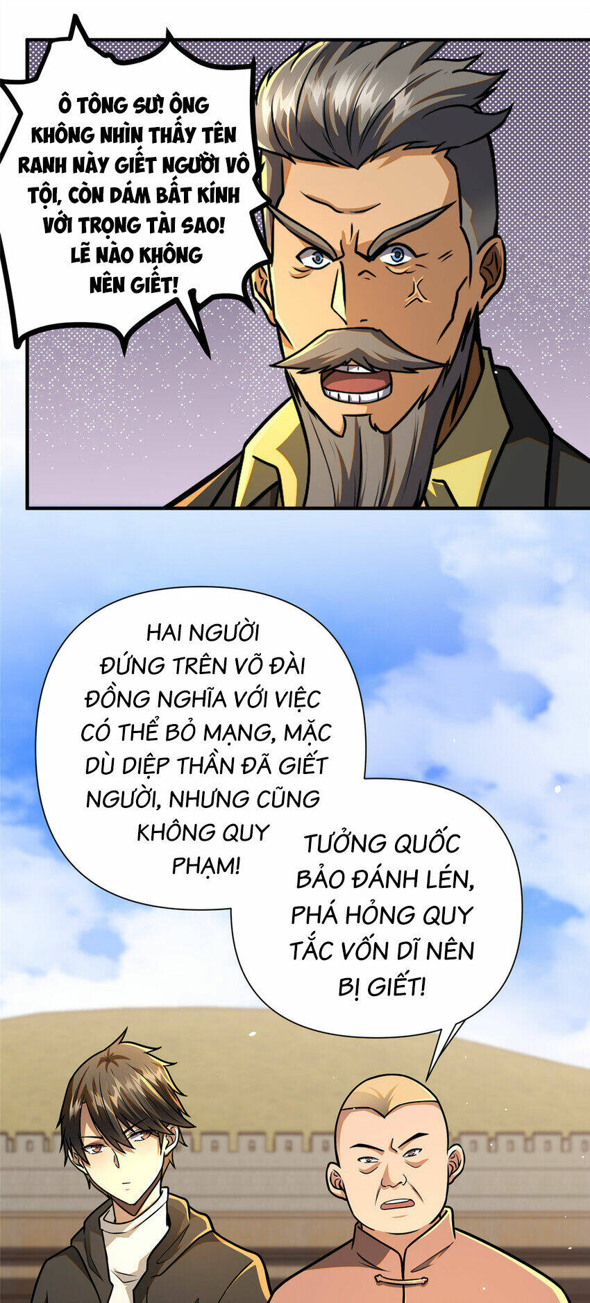 Chương 71 - Trang 17