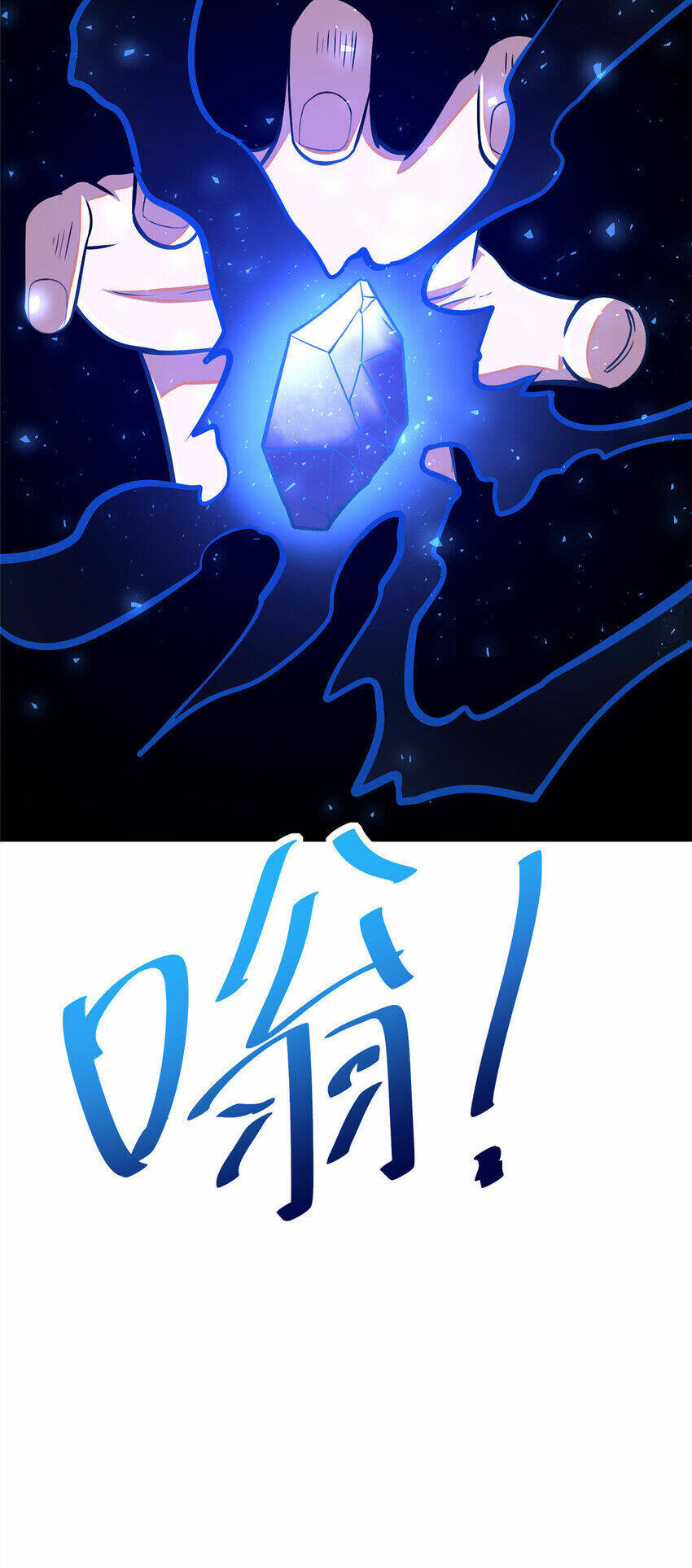 Chương 72 - Trang 18
