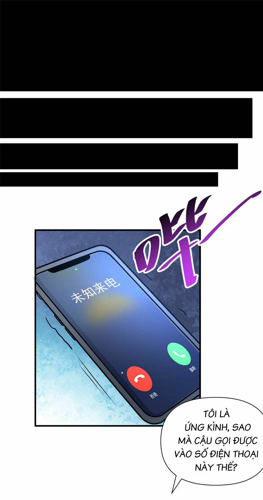Chương 80 - Trang 17