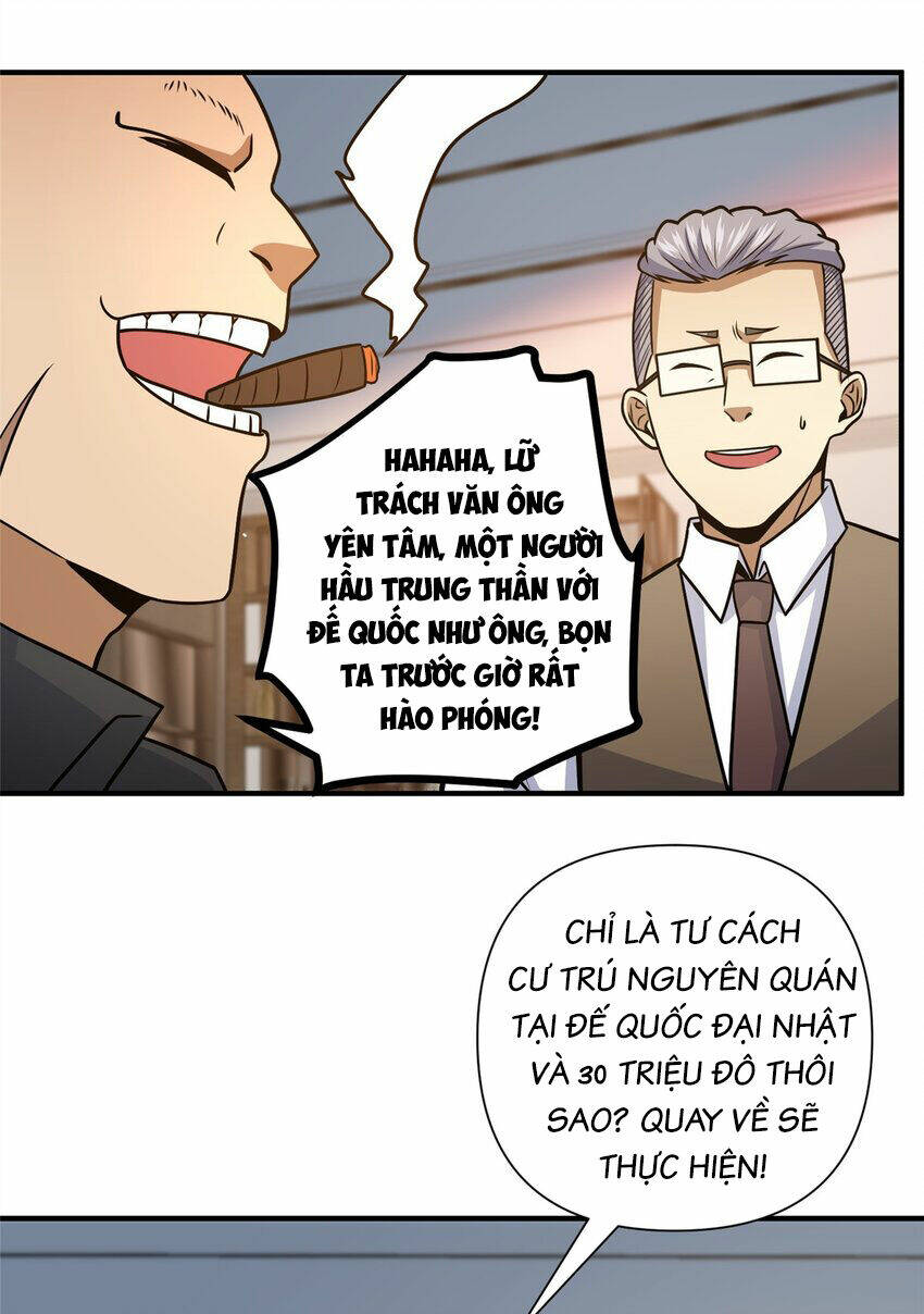 Chương 80 - Trang 37