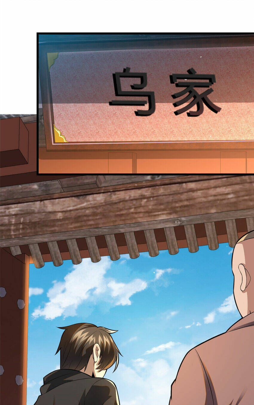 Siêu Phàm Sát Thần - Chap 94 - Trang 3