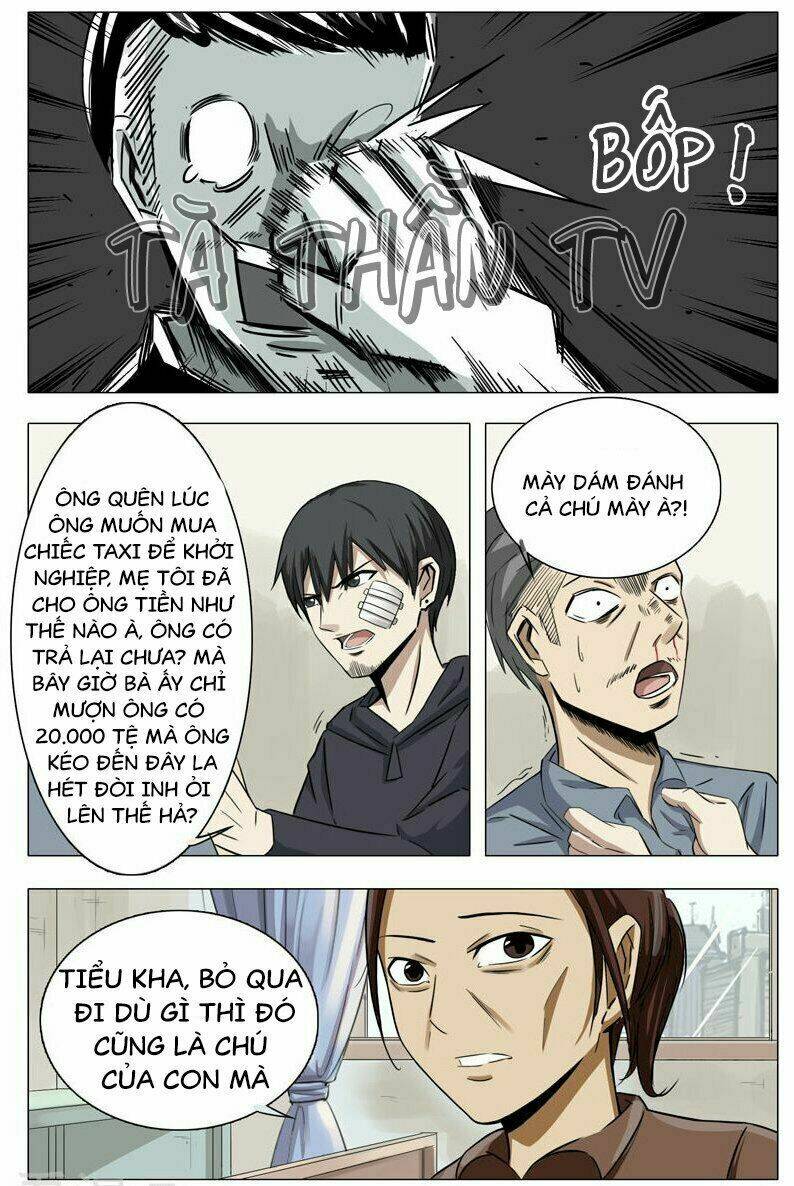 Trang 7