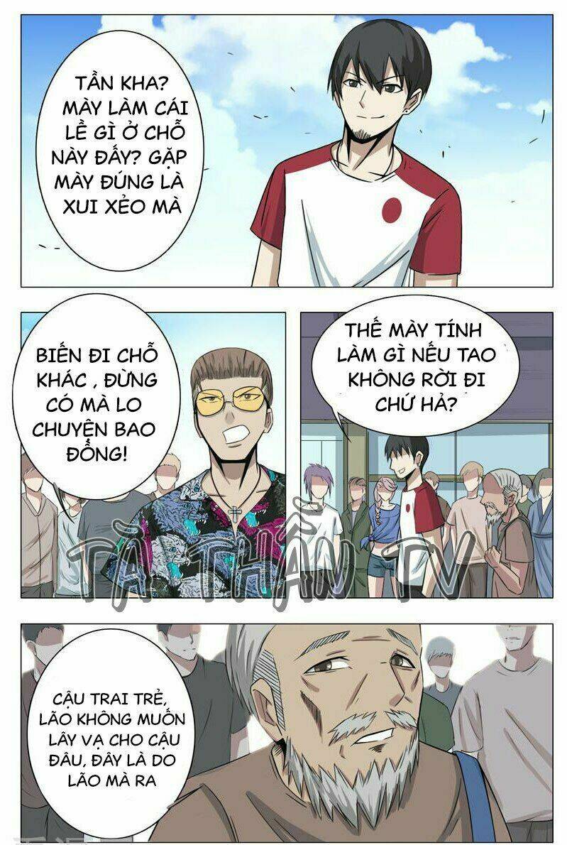 Trang 2