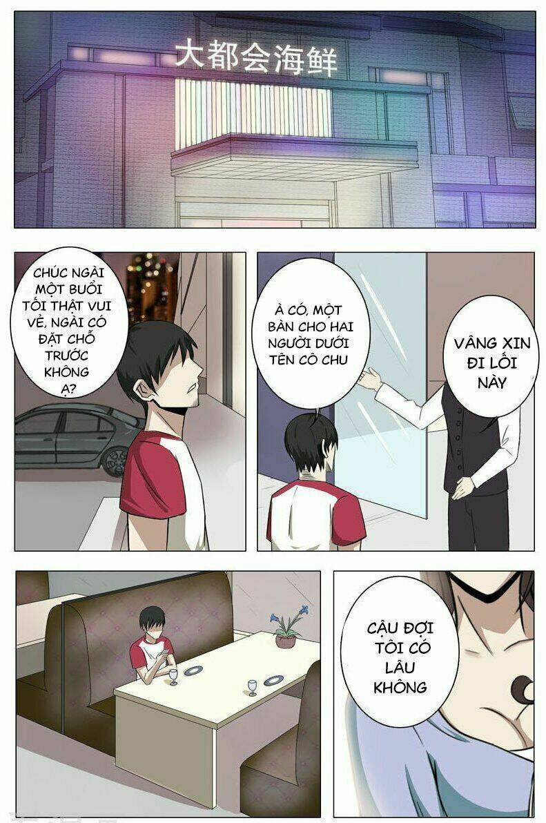 Trang 2