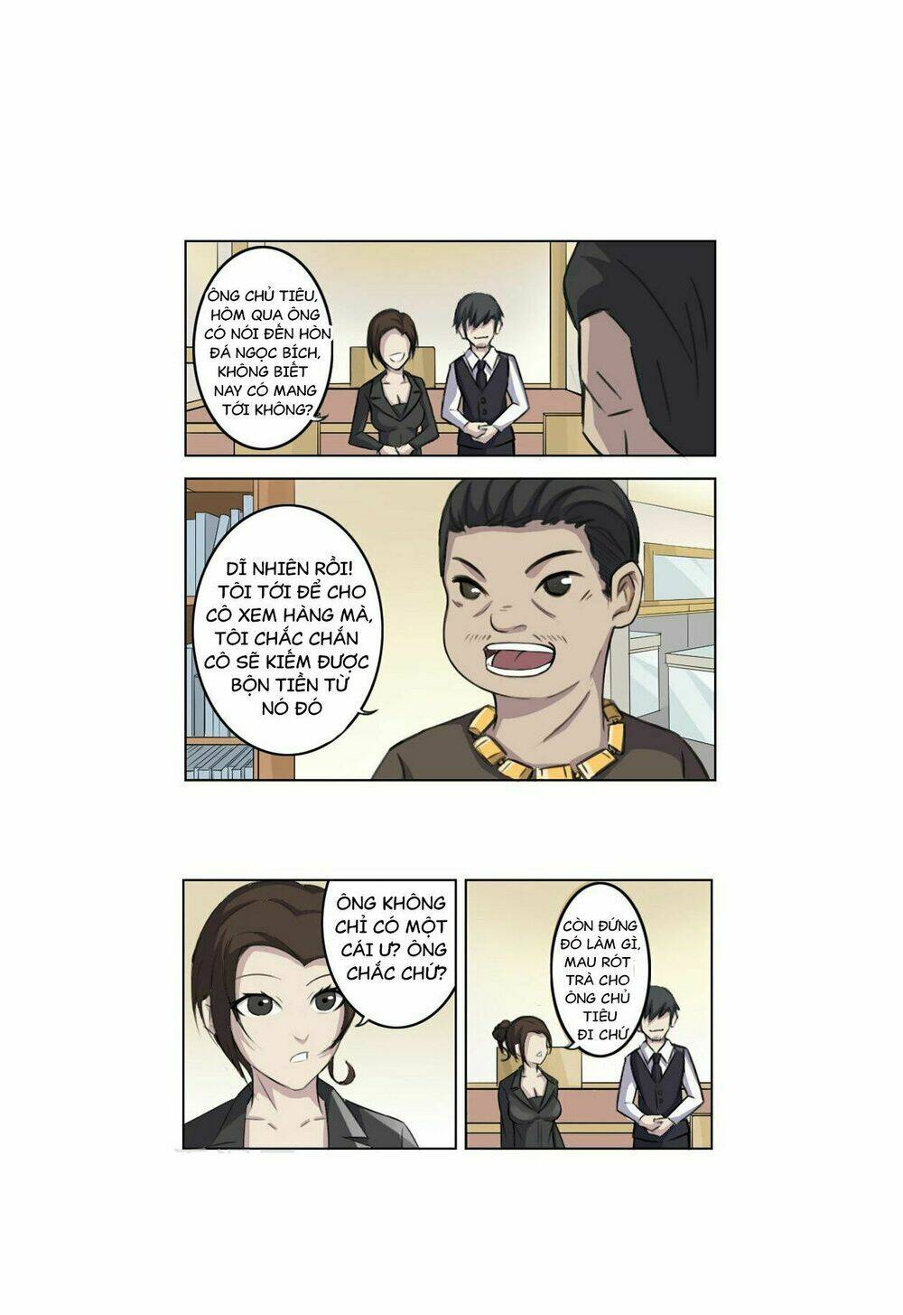 Trang 2
