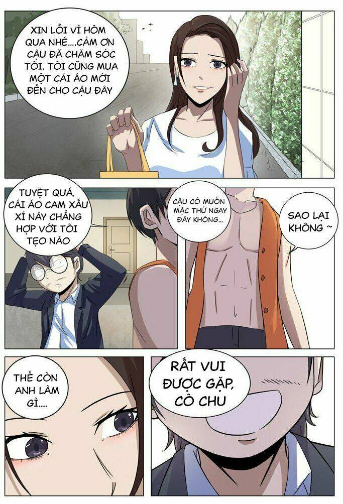 Trang 2