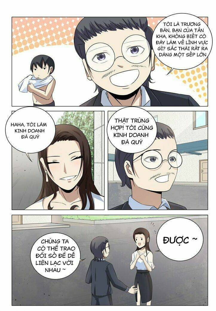Trang 3