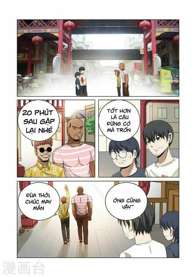 Trang 2