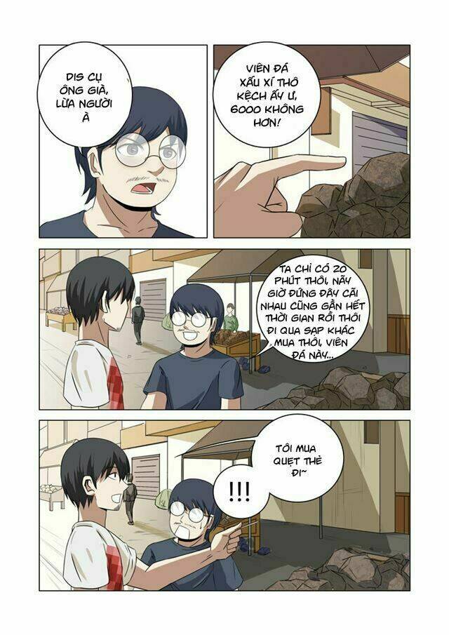 Trang 7