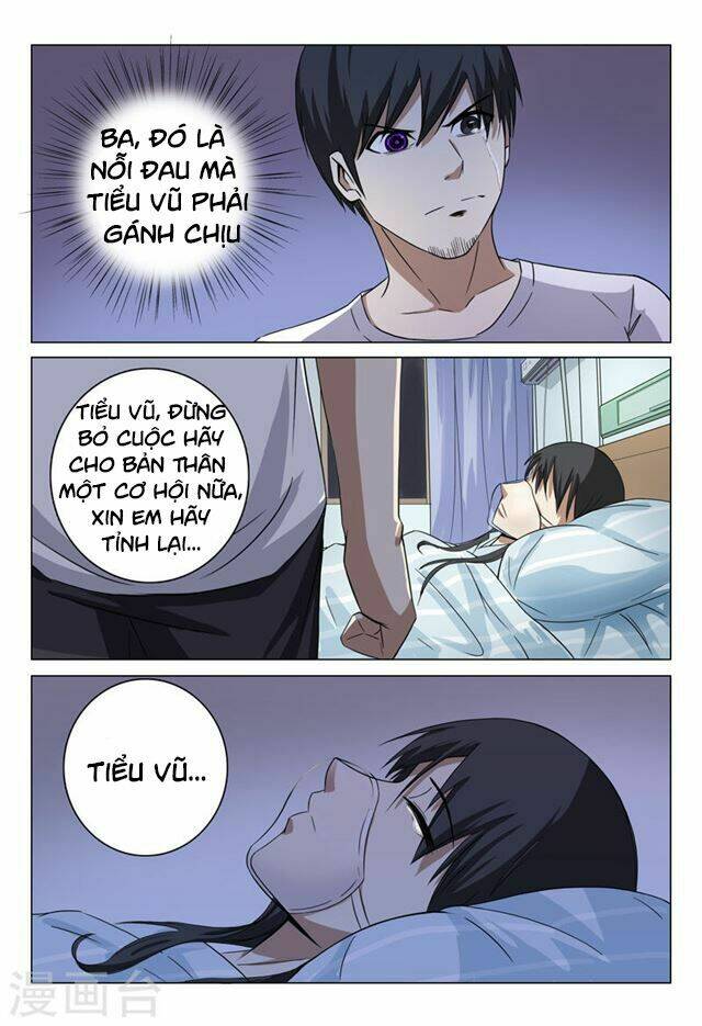 Trang 12