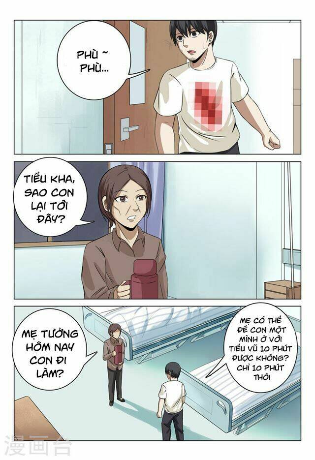 Trang 3