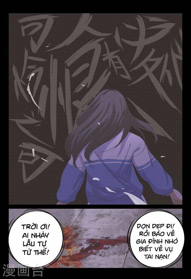 Trang 12
