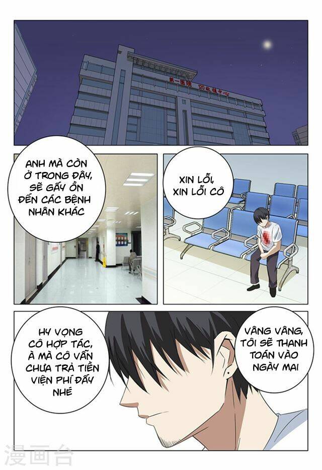 Trang 2