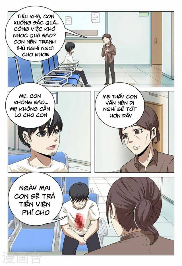 Trang 3
