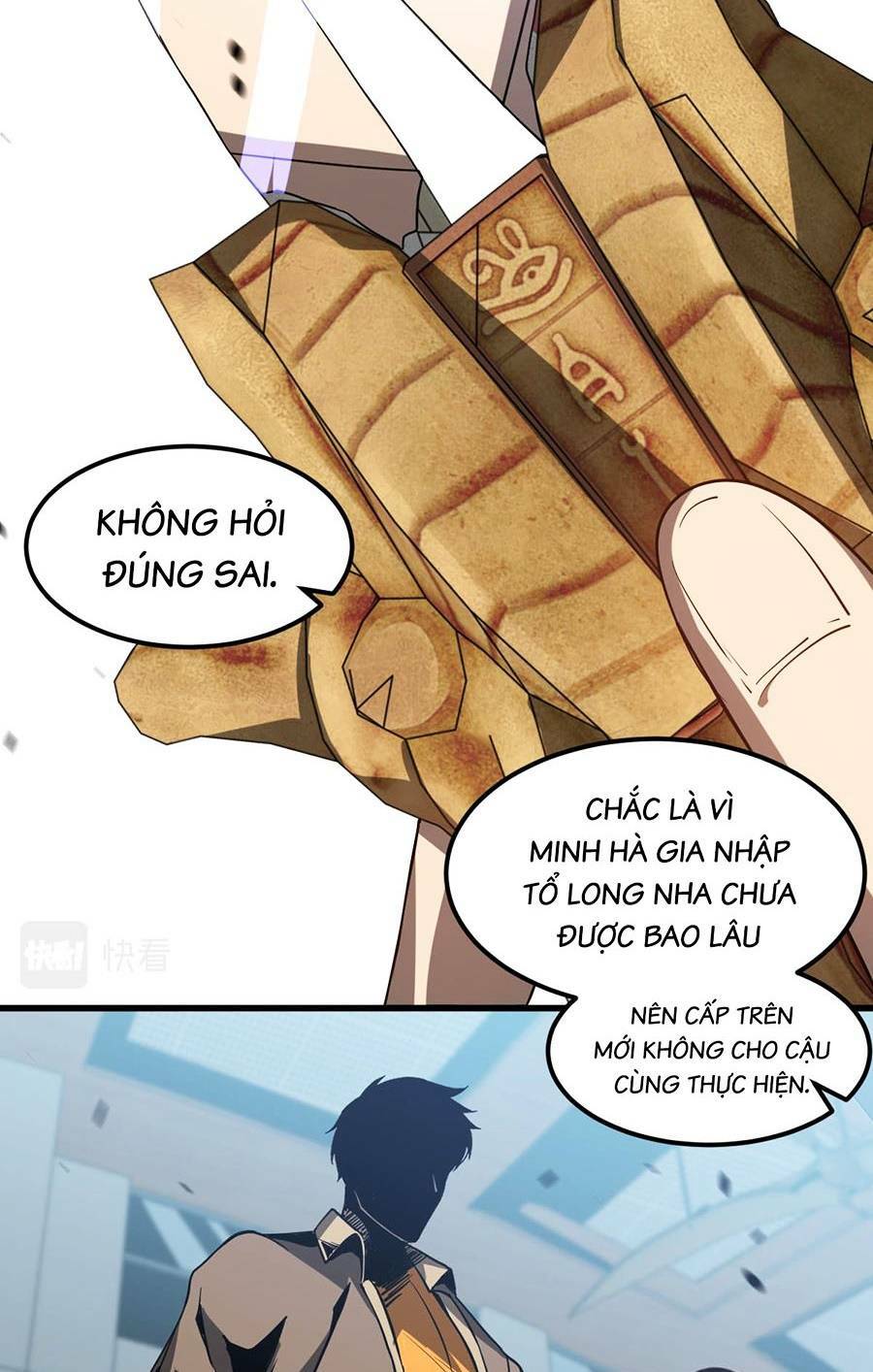 Trang 16