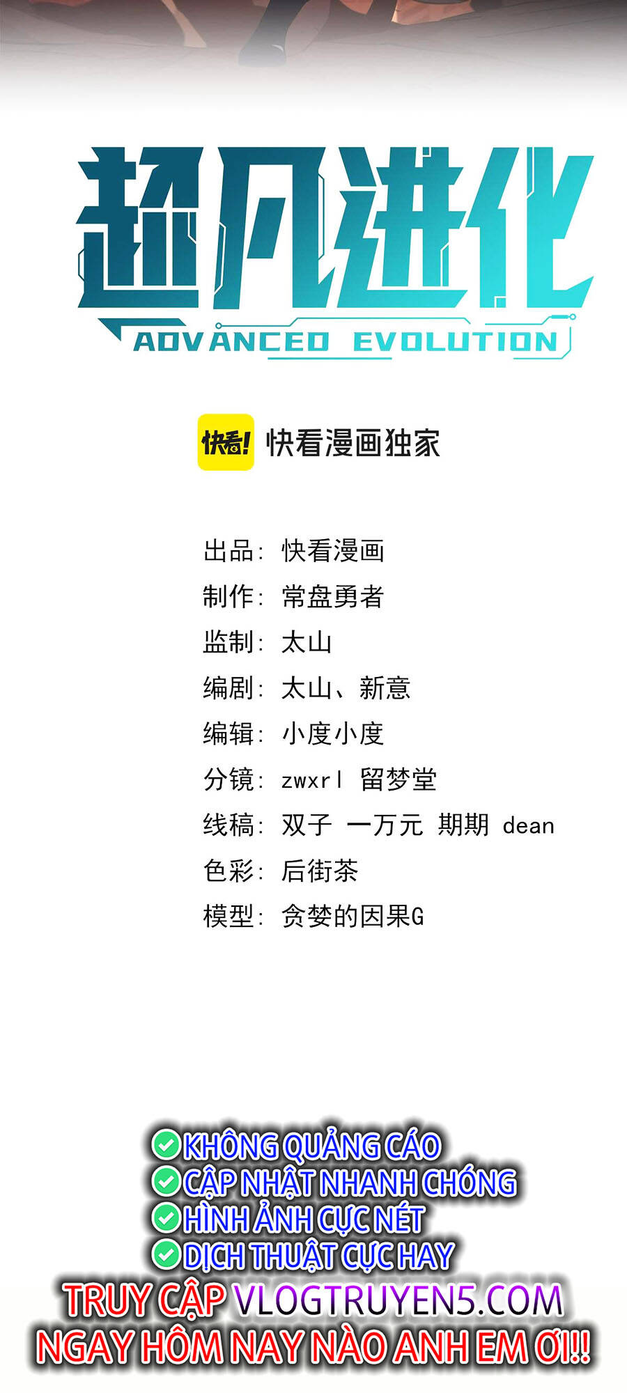 Chương 125 - Trang 5