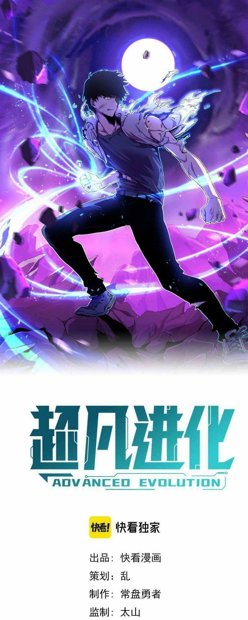 Chương 15 - Trang 2