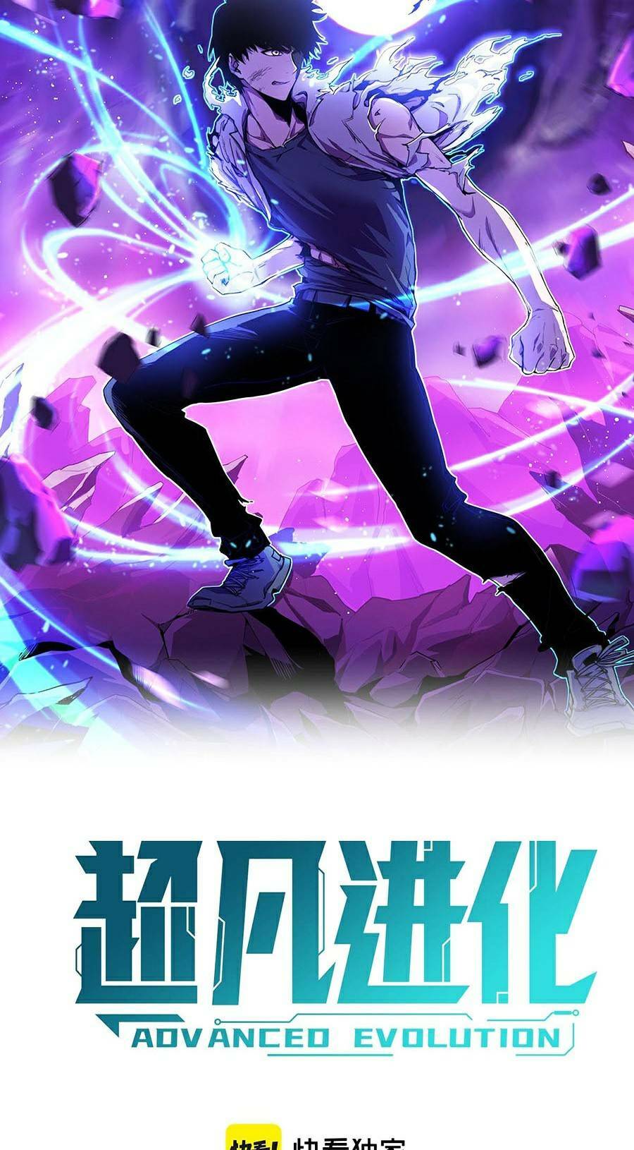 Chương 35 - Trang 2