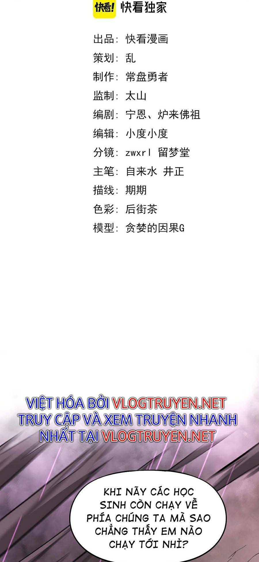 Chương 41 - Trang 4