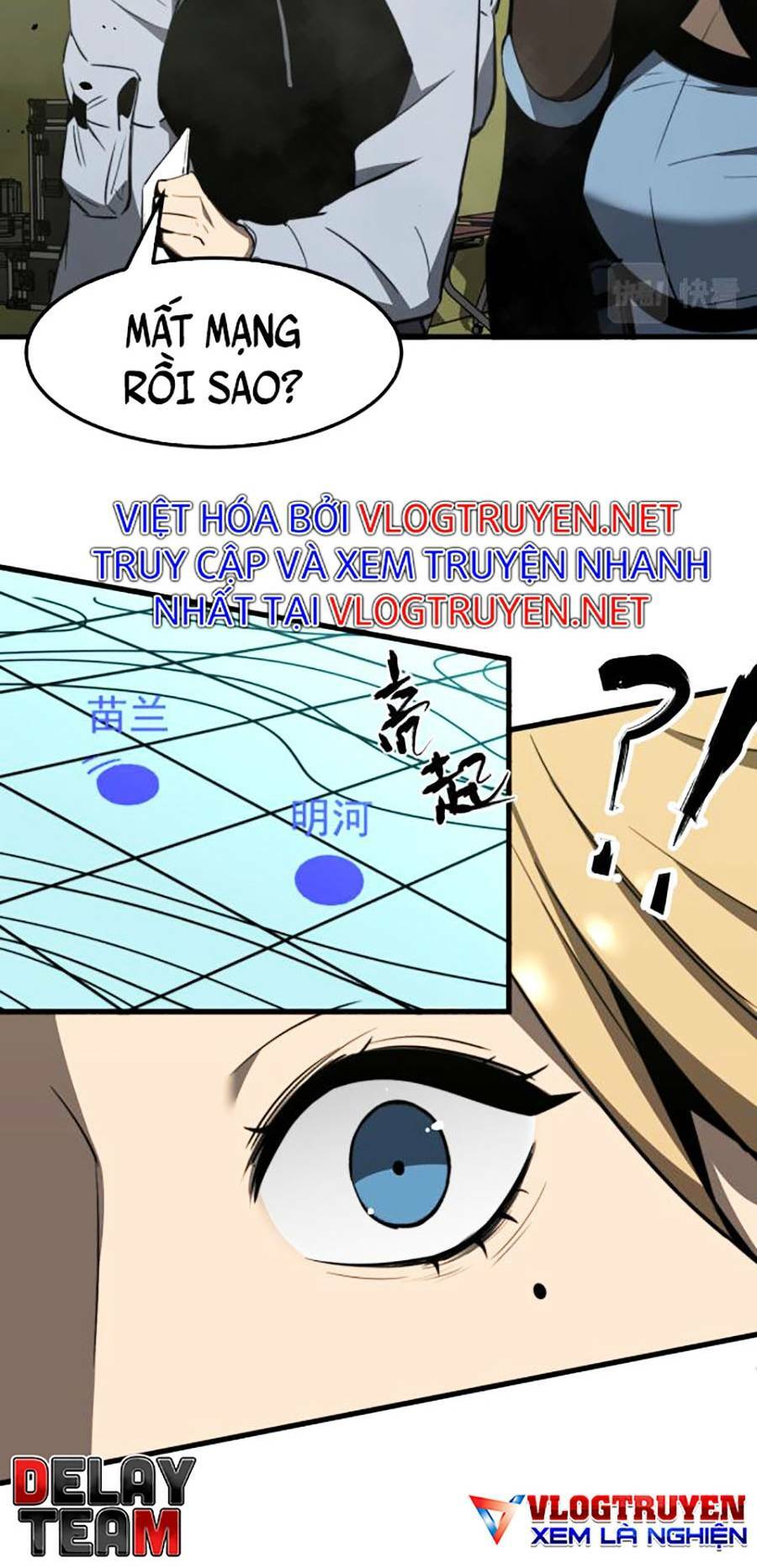 Chương 44 - Trang 82