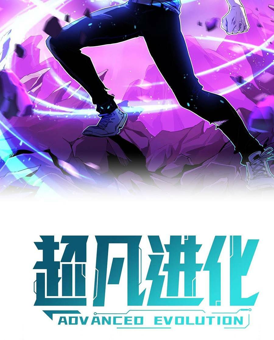 Chương 49 - Trang 7