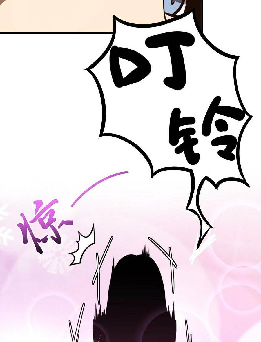 Trang 103