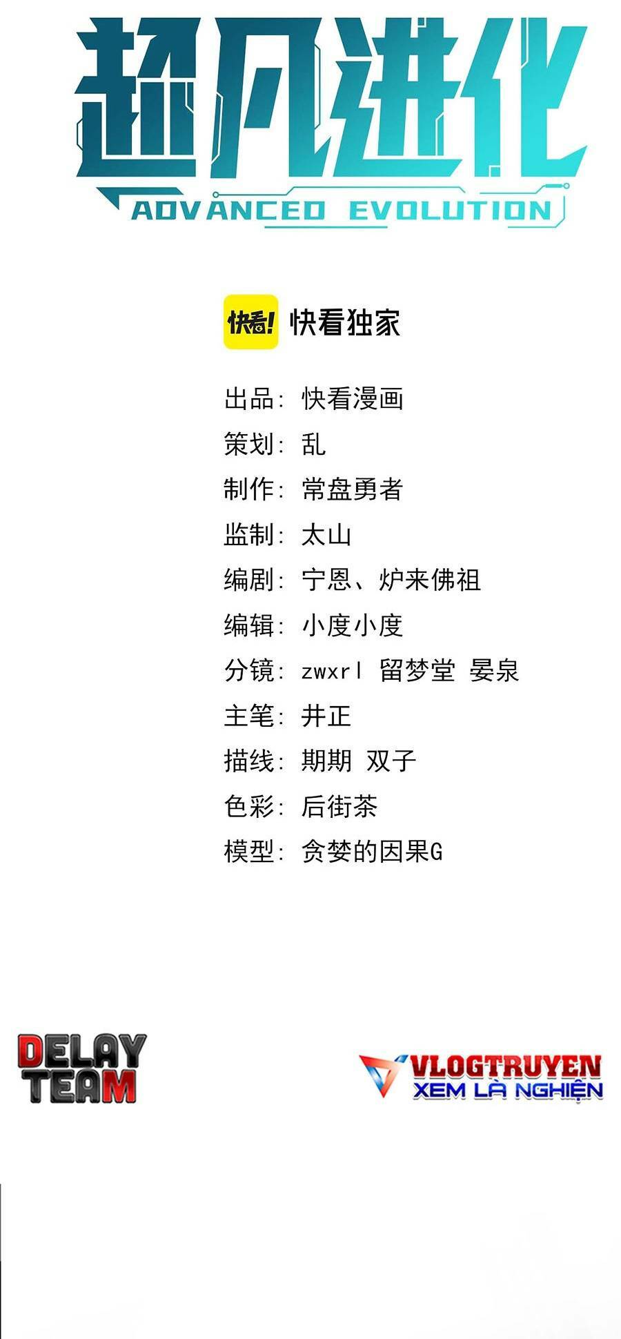Chương 59 - Trang 123