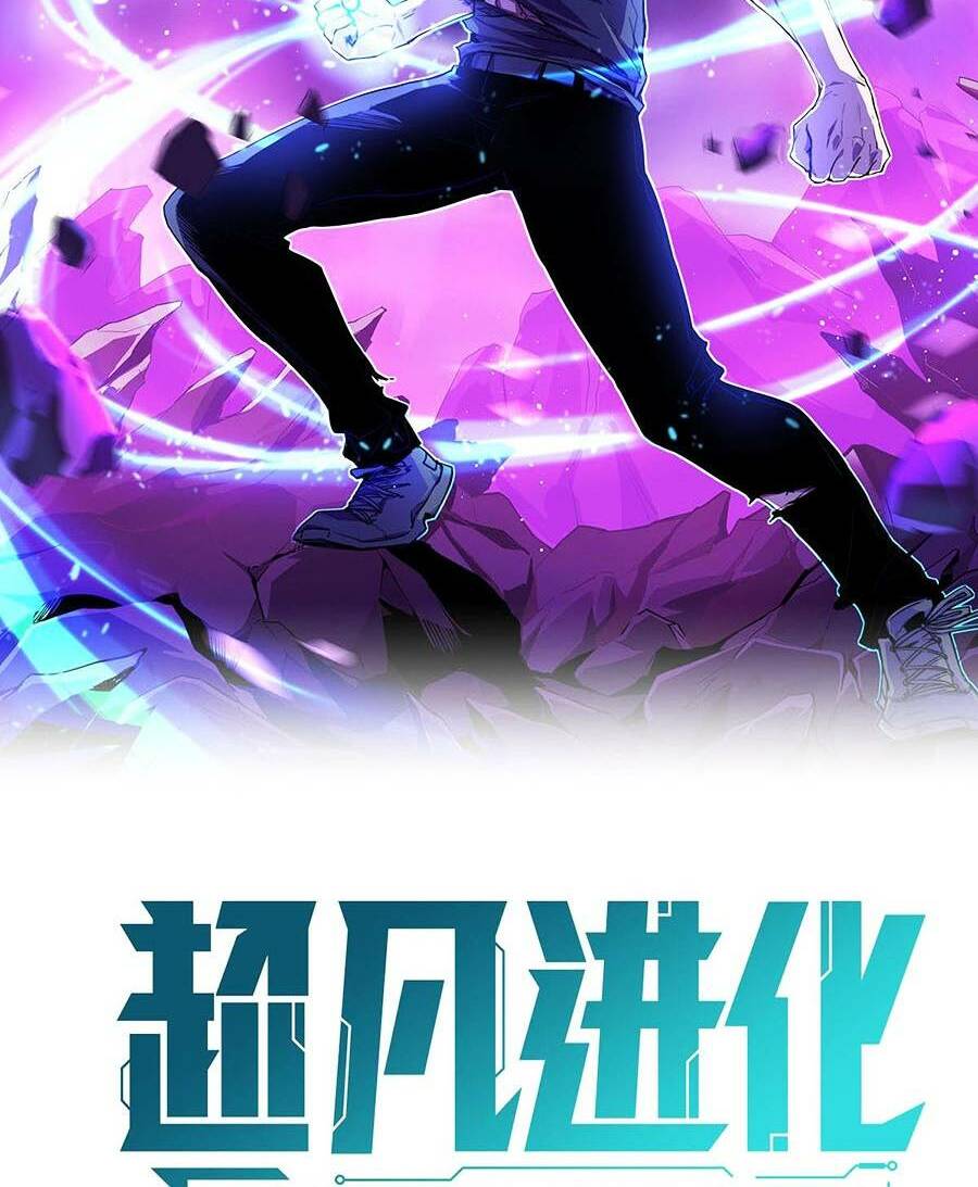 Chương 64 - Trang 6